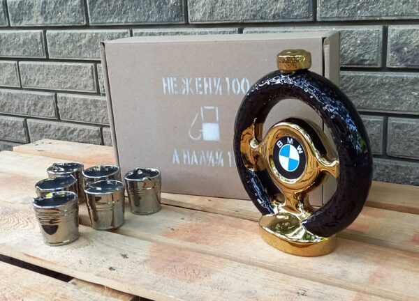 Dovanų rinkinys alkoholiui "BMW VAIRAS" - originali dovana vairuotojo vyrui