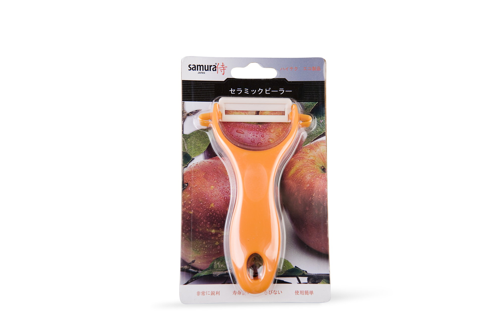 Sparschäler Samura Eco Ceramic SCP-100ORG – Bild 2