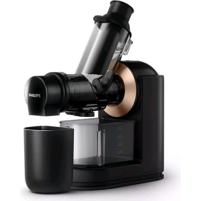 959588f1-bd19-465f-b27f-faa6fe69fad8 Philips Slow Juicer Viva Collection HR1888/70 | 70mm Einfüllöffnung, 1L Fassungsvermögen – Bild 1