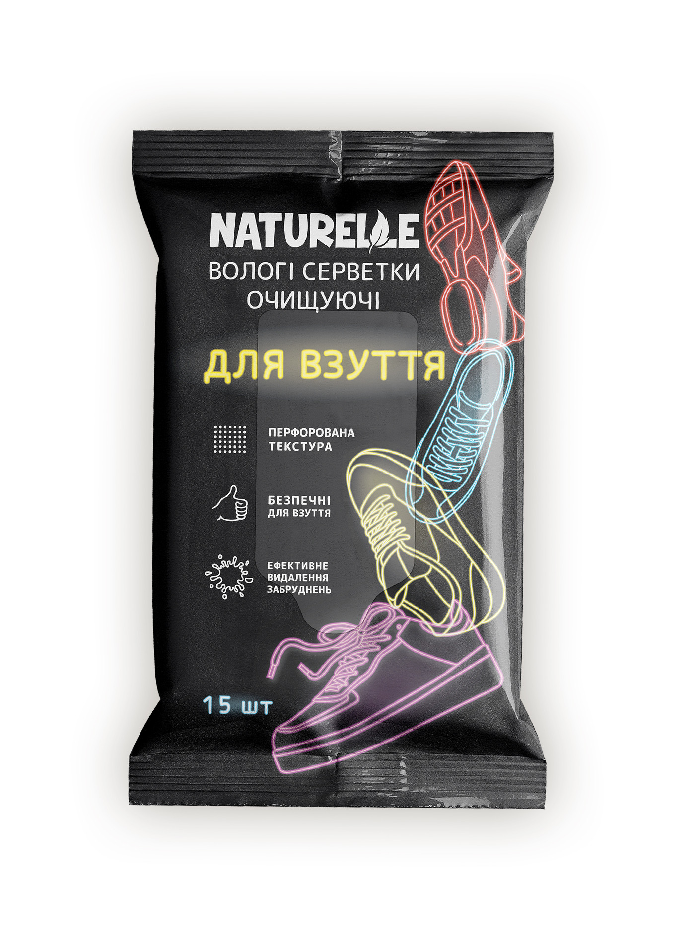 dregnos-serveteles-batams-valyti-naturelle-15vnt Feuchttücher zur Schuhreinigung Naturelle, 15 Stk. | Für Leder, Wildleder, Nubuk – Bild 1