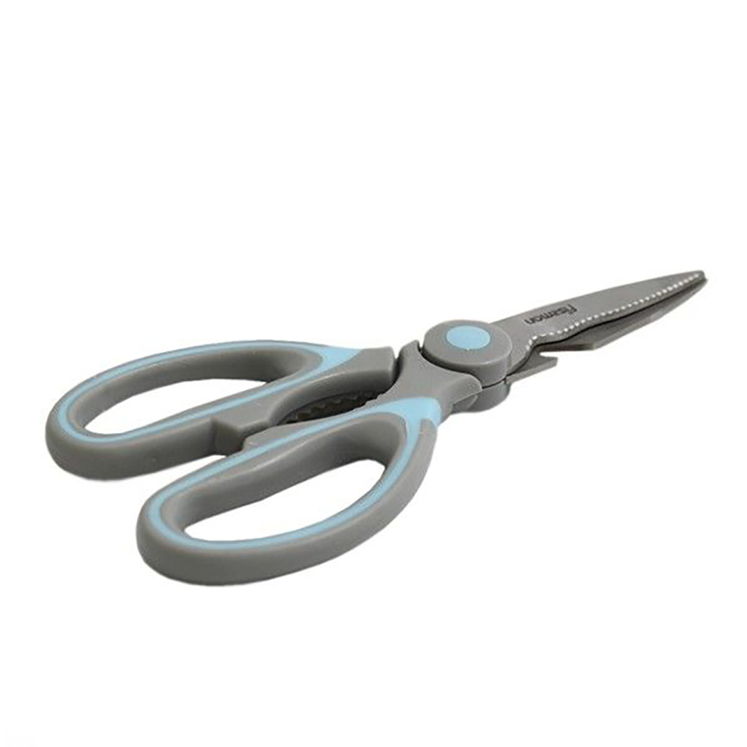 virtuvines-zirkles-fissman-7655.3 Fissman Multifunktions-Küchenschere | 20 cm, Edelstahl – Bild 1