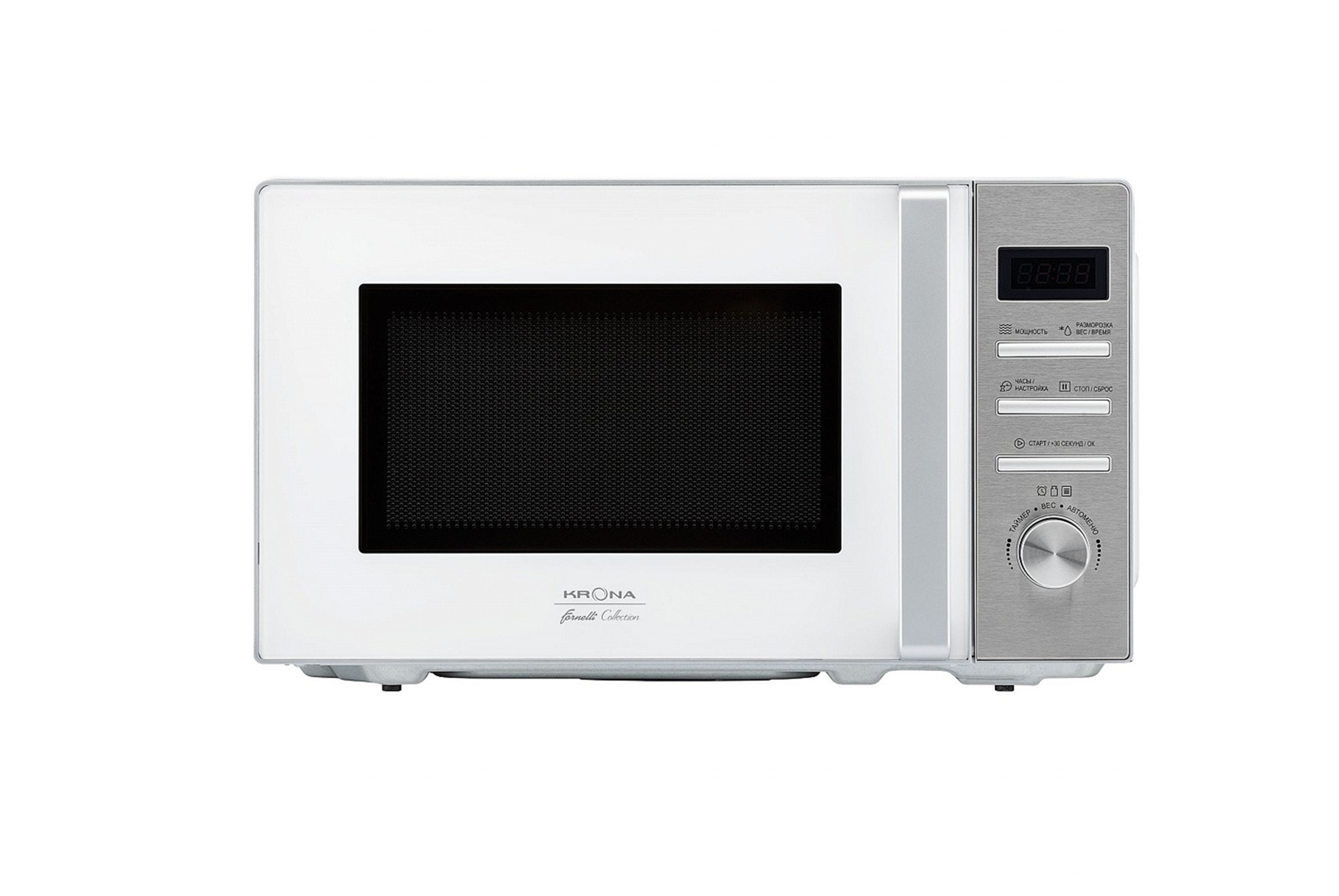 Mikrobangu-Krosnele-KRONA-Quantum-44-WH-IX Krona Mikrowelle Quantum 44 WH/IX | 20 L, 800 W, 8 Programme, Weiß/Stahl – Bild 1