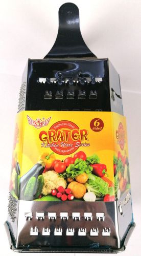 trintuve-gb-06a_reference Šešių pusių tarka maisto produktams GB-06A | 22 cm